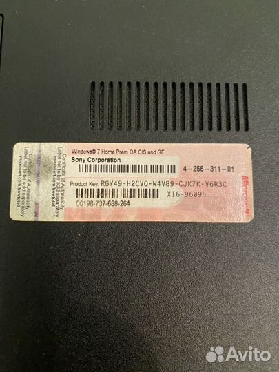 Ноутбук Sony vaio 17.3