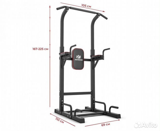 Турник-брусья DFC Power Tower G-advenor