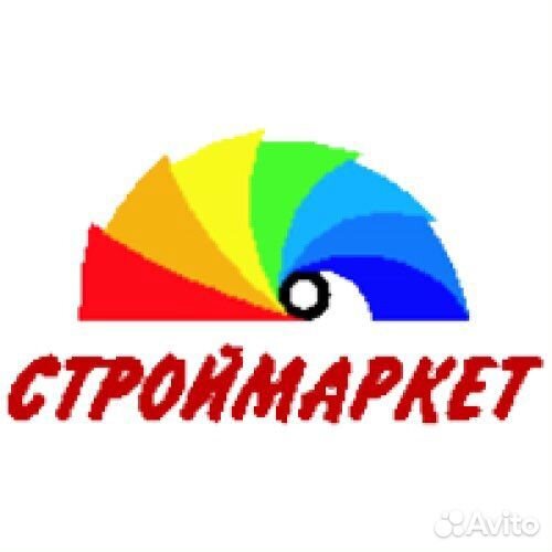 Продавец консультант