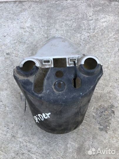 Крыло переднее Sky Moto Spider 50