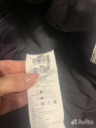 Зимний комбинезон новый