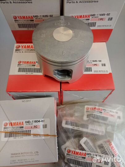 Поршневой к-т (0.25) Yamaha 200