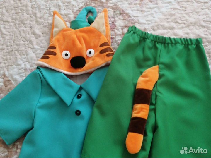 Костюм кот компот три кота 104-110