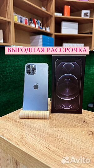 iPhone 12 Pro, 128 ГБ