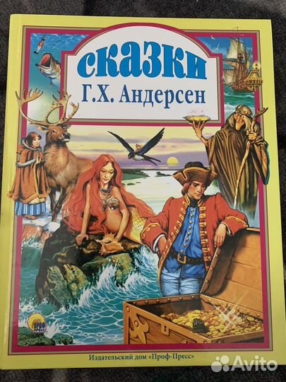 О чем думает моя голова