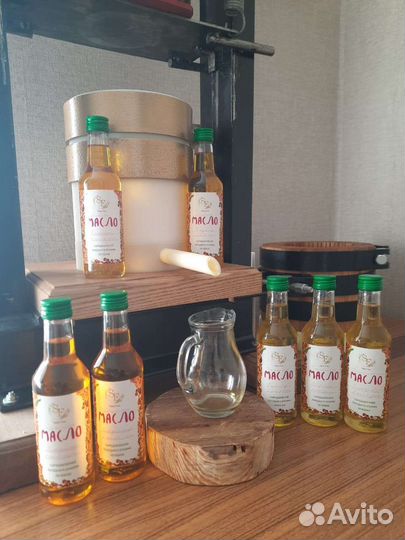 Кедровое масло холодного отжима сыродавленное