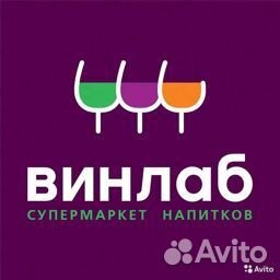 Продавец-консультант (метро Свиблово)