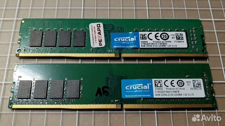 Xeon E5-2630L v3 (8 ядер, 16 ) + память DDR4 8Гбх2