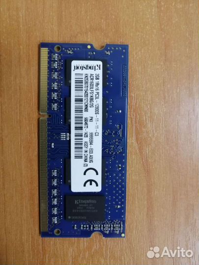 Оперативная память ddr3 для ноутбука 4gb