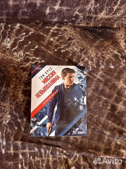 Для продажи