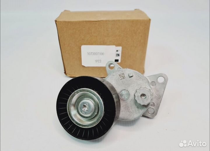 Натяжитель приводного ремня Geely Coolray, Atlas