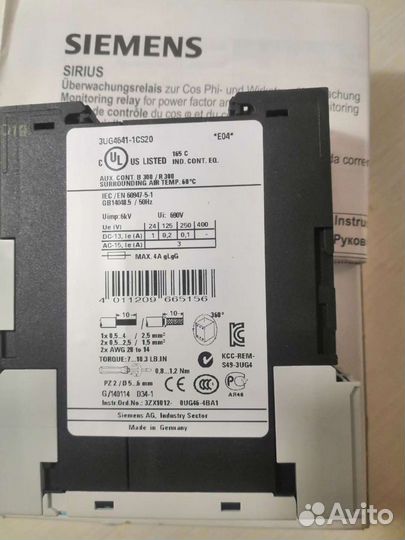 Siemens реле контроля 3UG4641-1CS20