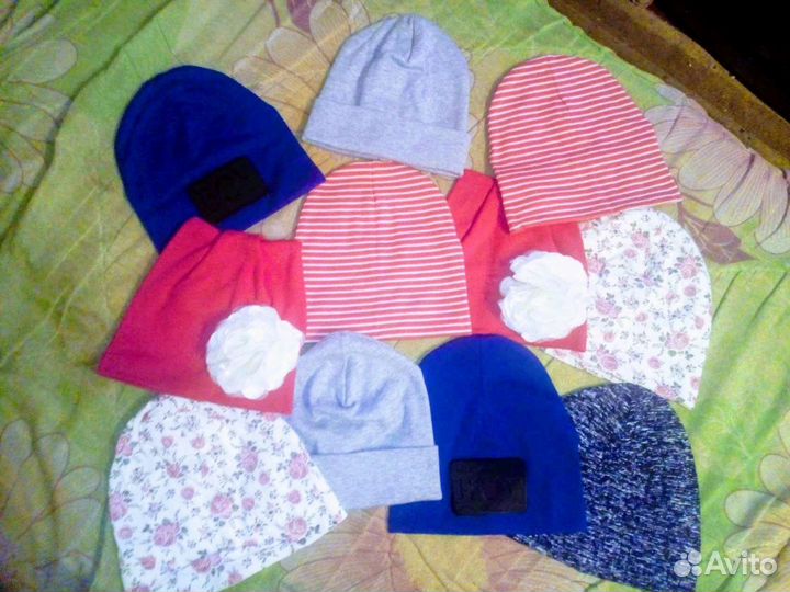 Шапки детские демисезонные