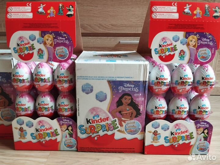 Киндер-сюрприз Европа Принцессы