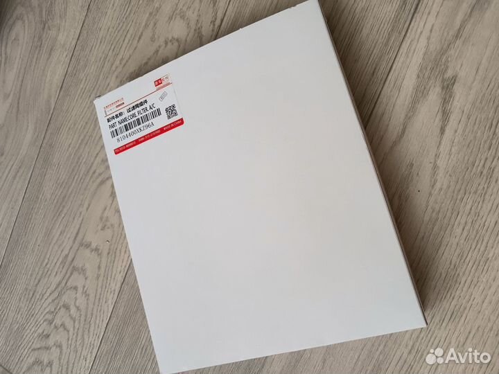 Салонный фильтр для Haval Jolion