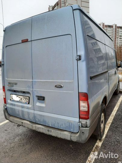 Грузоперевозки на цельнометаллическом фургоне