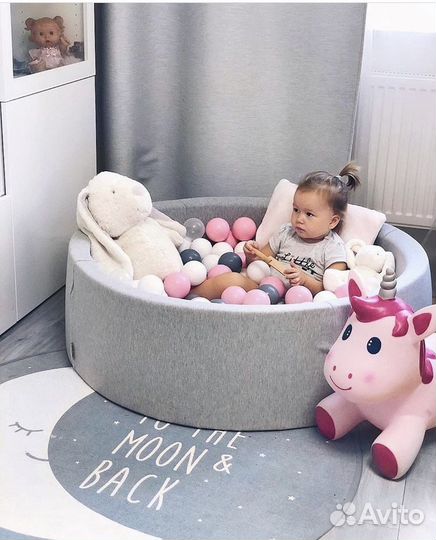 Сухой бассейн с шариками