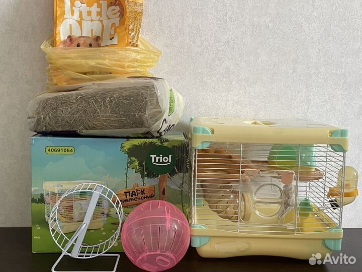 Клетка для хомяка; набор для хомяка