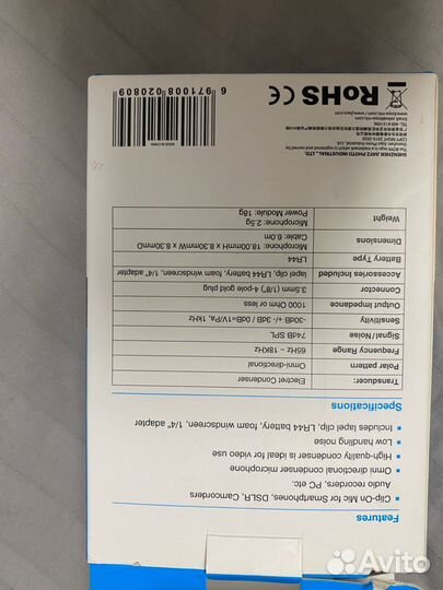 Петличный микрофон boya BY-M1