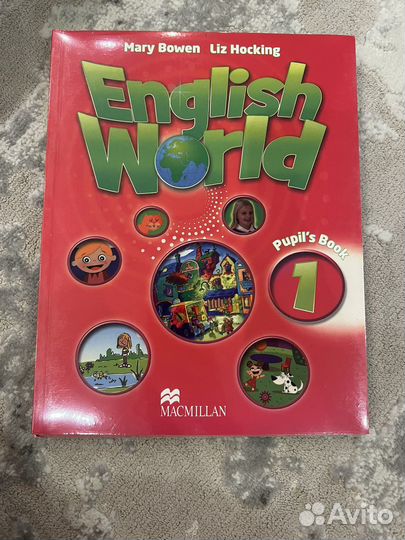 Комплект учебников English World 1