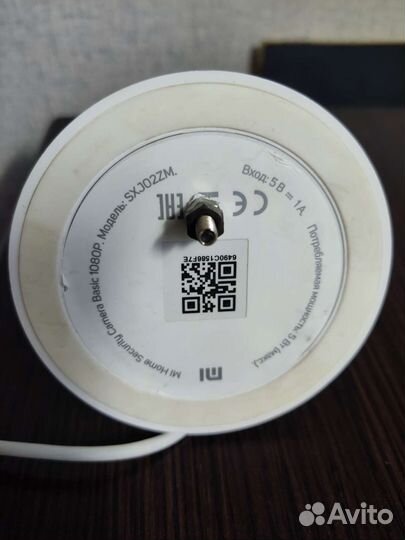 IP камера Xiaomi Mijia Camera 1080p (SXJ02ZM)