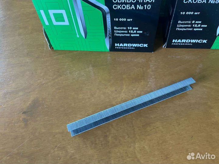 Скоба мебельная