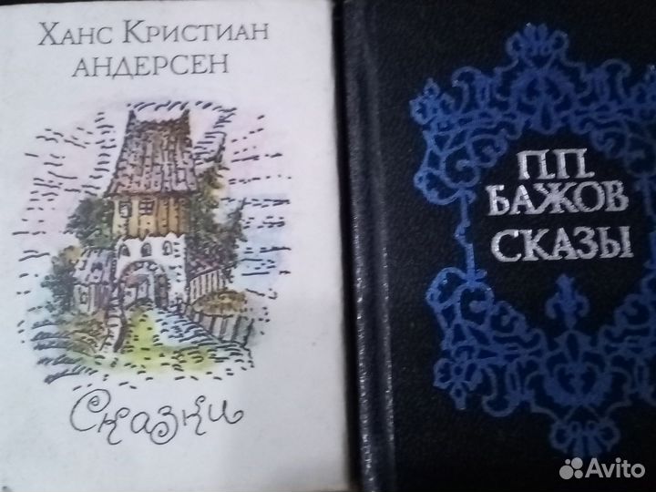 Книжки - малышки