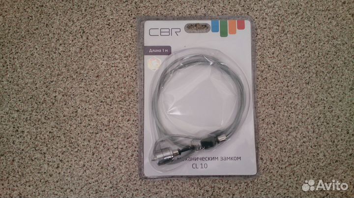 Тросик безопасности противокражный для ноутбука