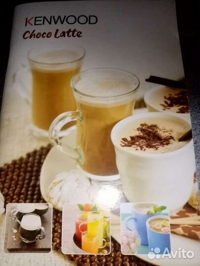 Шоколадница Кенвуд