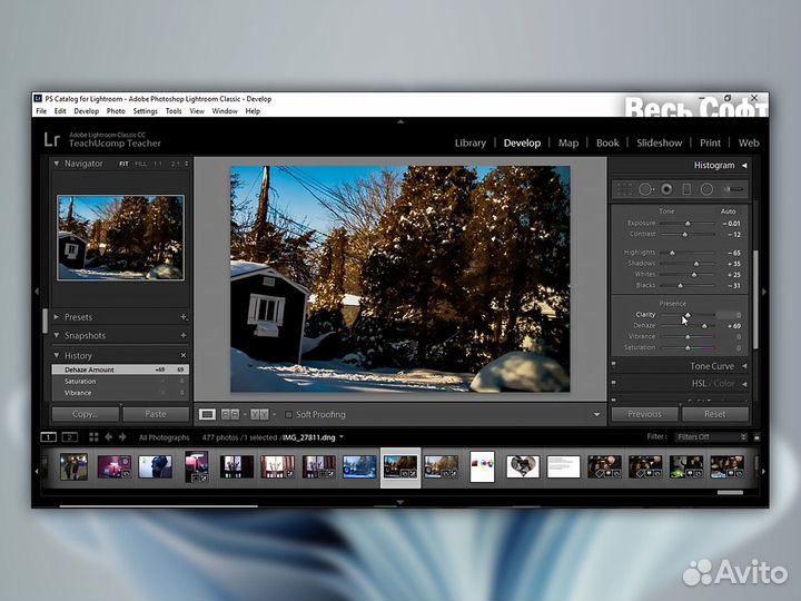 Adobe Lightroom 2023-2019, лайтрум навсегда +macOS