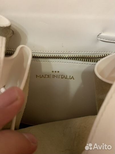 Сумка женская