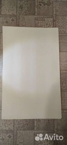 Картон грунтованный