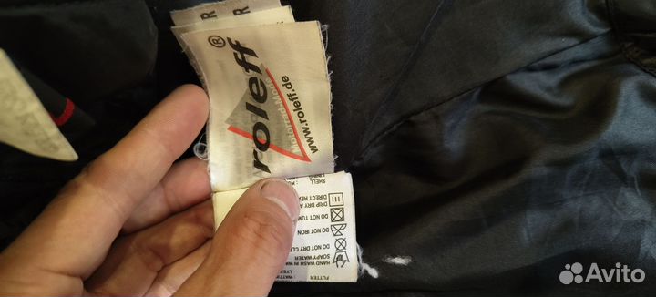 Куртка мотоциклетная