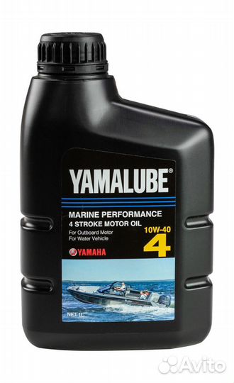 Масло для лодочного мотора Yamalube 10w40 4т