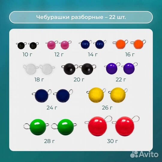 Набор для спиринга/рыбалки 65 предметов