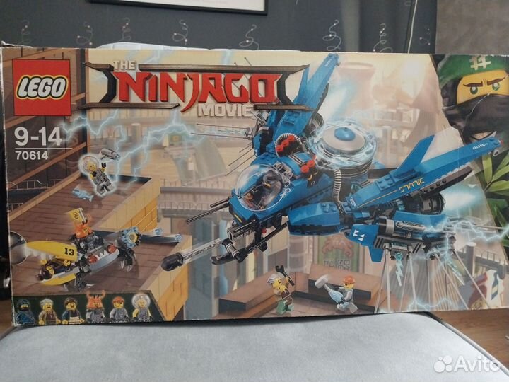 Lego Ninjago 70614
