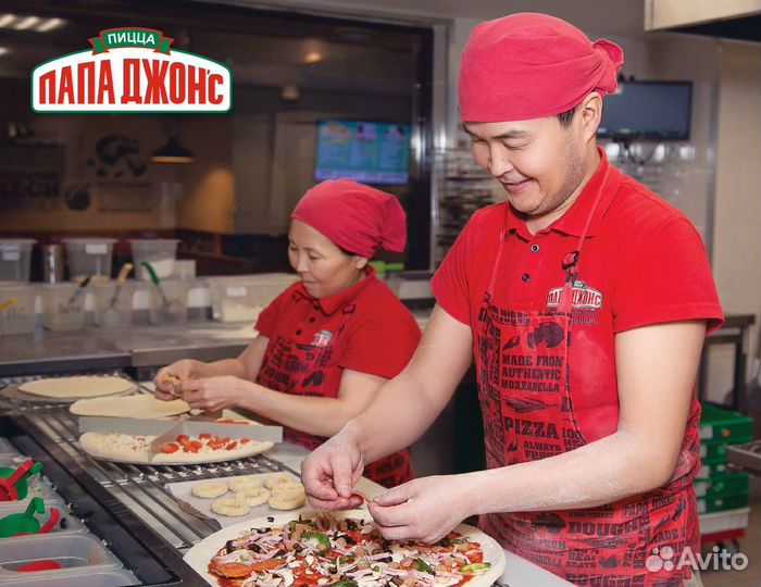 Повар пиццамейкер