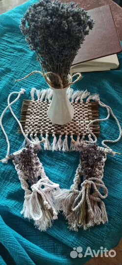 Ароматница с лавандой и коврик из веточек лаванды