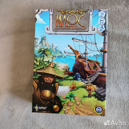 Настольные игры