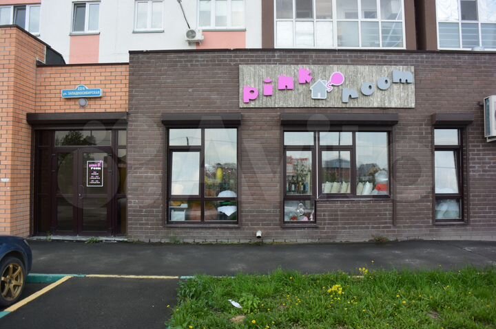 Торговое помещение, 71 м²