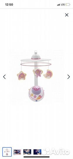 Мобиль на кроватку chicco