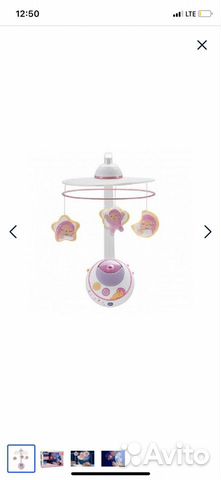 Мобиль на кроватку chicco