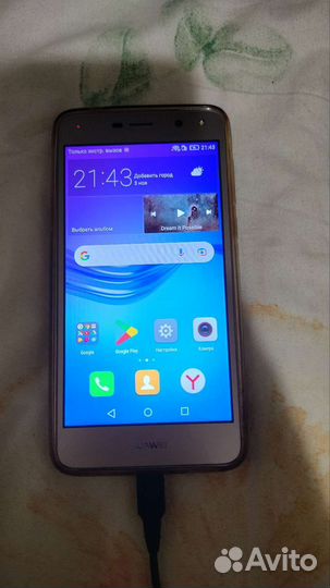 HUAWEI Y5, 8 ГБ