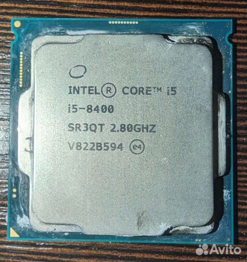 Процессор Intel Core i5 8400