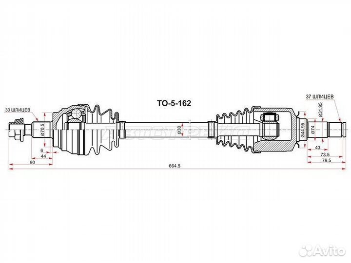 Привод FR LH mercedes ML/GL 164 06-12
