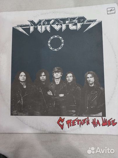 Виниловые пластинки СССР