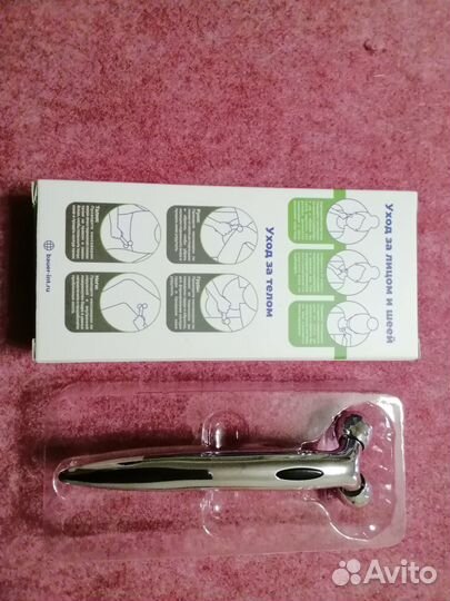 Лифтинг массажёр