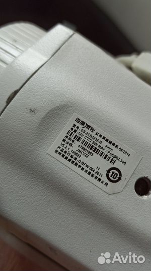 Камера видеонаблюдения уличная hikvision