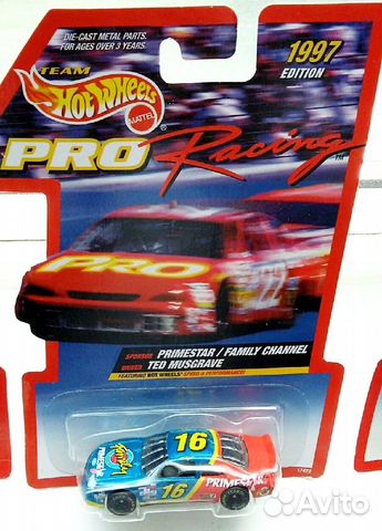 Hot Wheels Nascar 1997 Первые Выпуски