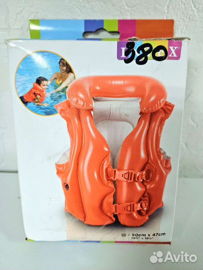 Детский надувной жилет для плавания 18-30 кг